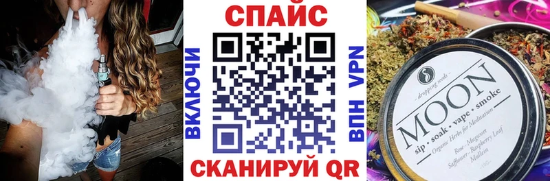 Бутират буратино  Каргат 