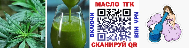 даркнет сайт  блэк спрут как войти  Печенье с ТГК марихуана  Каргат 