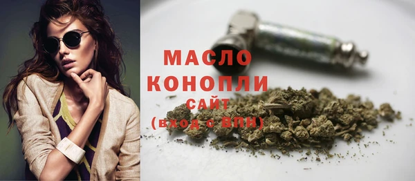 марки lsd Долгопрудный
