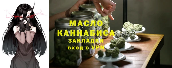 марки lsd Нязепетровск