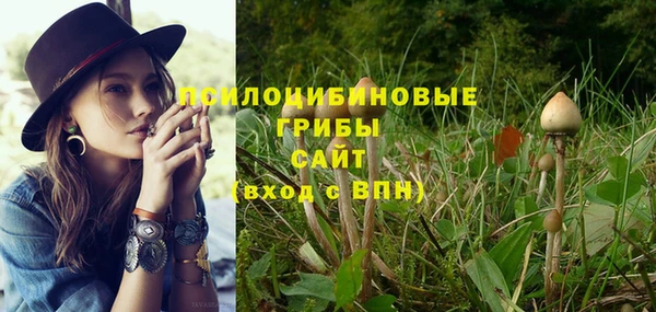 кокаин премиум Нягань