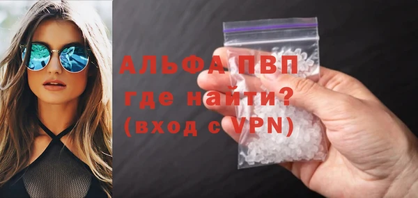 марки lsd Нязепетровск