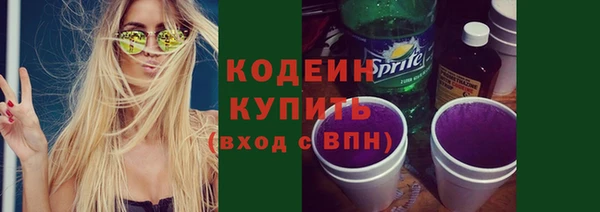 марки lsd Нязепетровск
