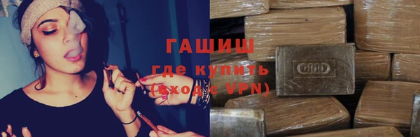 мдма Новый Уренгой