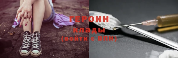МДПВ Новодвинск