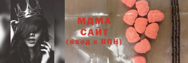 кокаин премиум Нягань