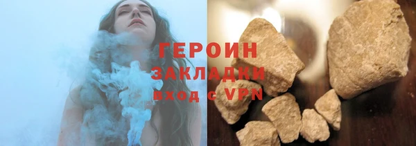 марки lsd Нязепетровск