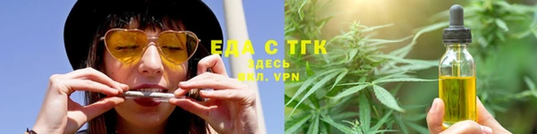 марки lsd Нязепетровск
