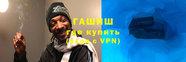 кокаин премиум Нягань