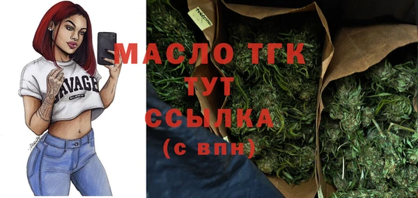 кокаин премиум Нягань
