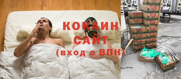 синтетический гашиш Няндома