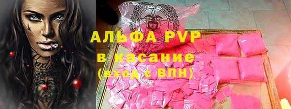 марки lsd Нязепетровск