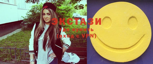 МДПВ Новодвинск