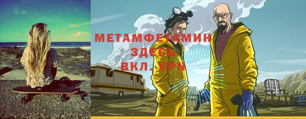 марки lsd Нязепетровск