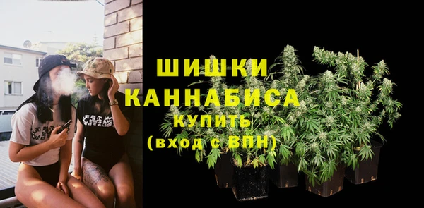 кокаин премиум Нягань