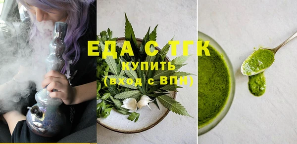 марки lsd Нязепетровск