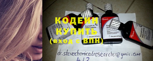 кокаин премиум Нягань