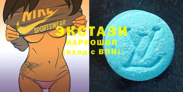 кокаин премиум Нягань