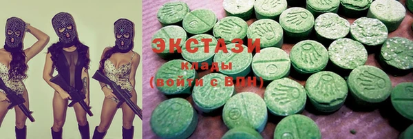 марки lsd Нязепетровск
