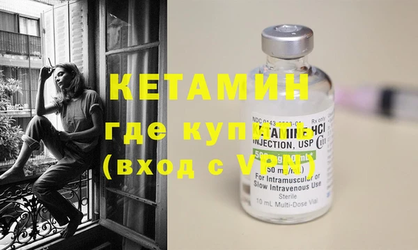 кокаин премиум Нягань