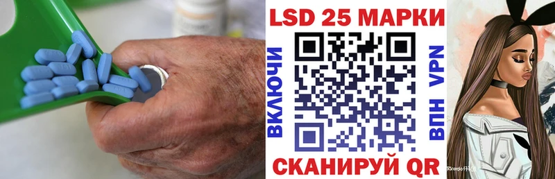 mega рабочий сайт Каргат LSD-25 экстази ecstasy