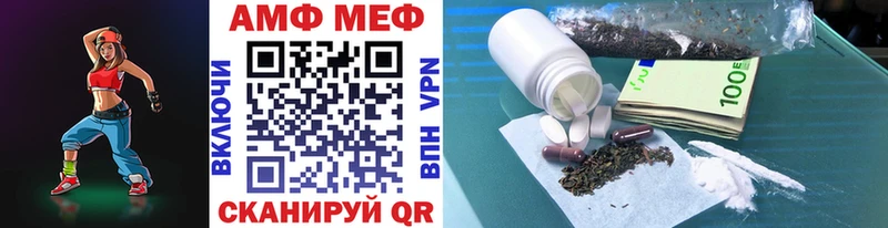 Метамфетамин Декстрометамфетамин 99.9% Каргат