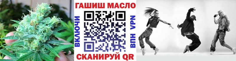 Дистиллят ТГК гашишное масло Каргат