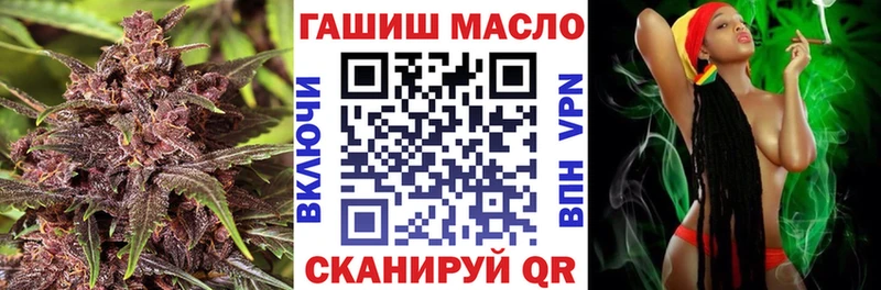 ТГК Wax  Каргат 