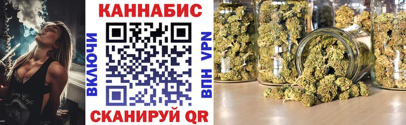 кракен маркетплейс сколько стоит Каргат нарко площадка какой сайт МАРИХУАНА White Widow